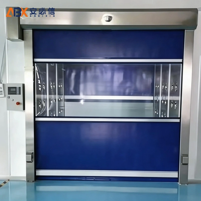 北海感应快速门